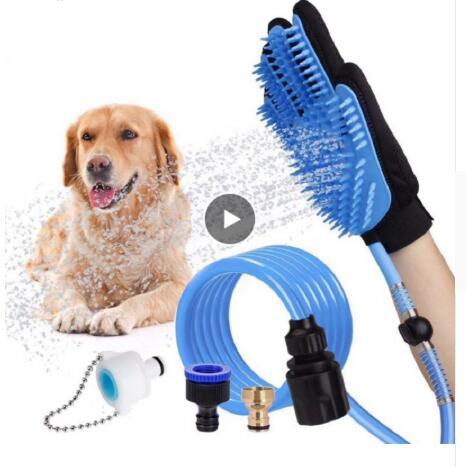 Handheld Pet Shower Head Sprayer | Dog & Cat Bathing Tool with Adjustable Flow