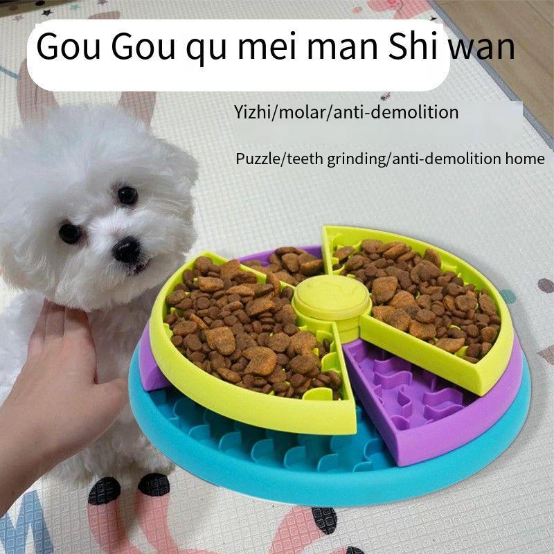 Dog & Cat Puzzle Feeder: Anti-Choking Slow Food Bowl with Rotating Game Board